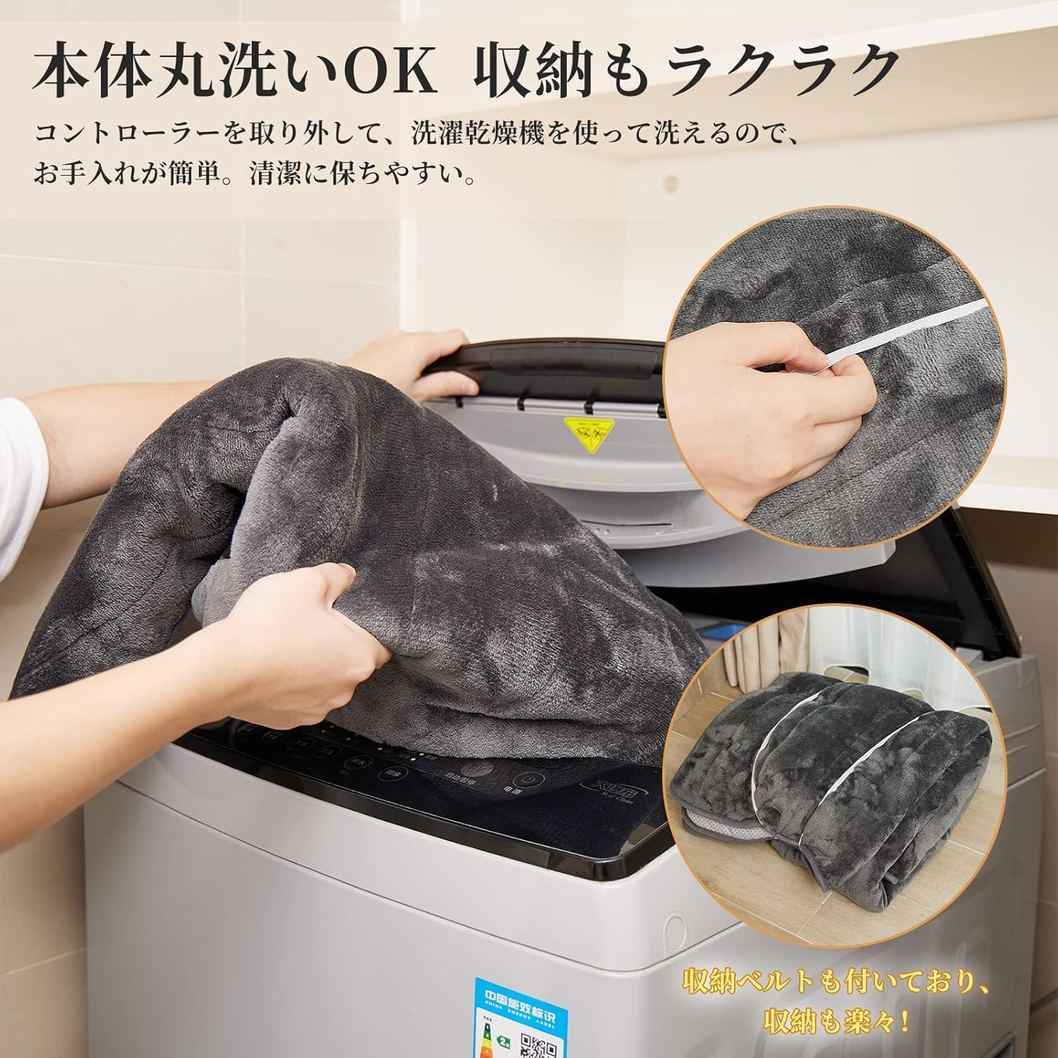 電気カーペット 1畳 180×80cm ダニ退治機能 タイマー機能付き 丸洗い可 Amazon | 電気カーペット 1畳 180×80cm ダニ退治機能 電気毛布 敷き